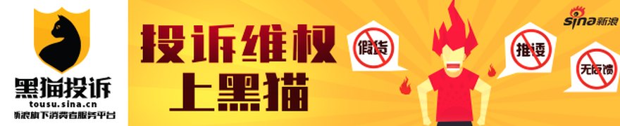 申万宏源建筑装饰业2026年中期策略:传统投资趋缓 新兴领域发力