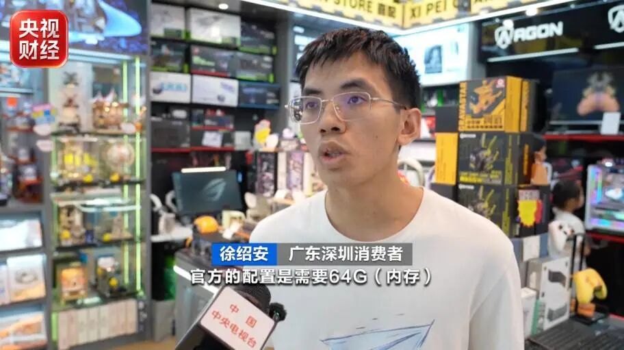 涨超300%!内存条价格暴涨!最新预测